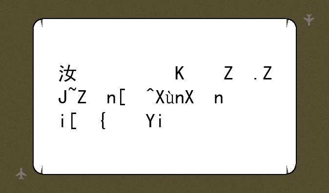 江西传媒大学录取分数线多少