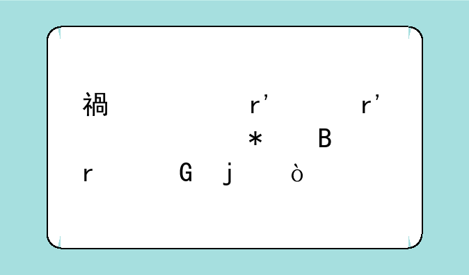 福建有没有自考护理本科的？