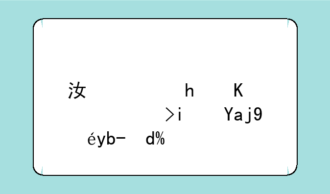 江西成人高考是全日制吗？