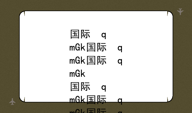 国际学校要高考吗——国际学校的学生参加高考是不是没有优势
